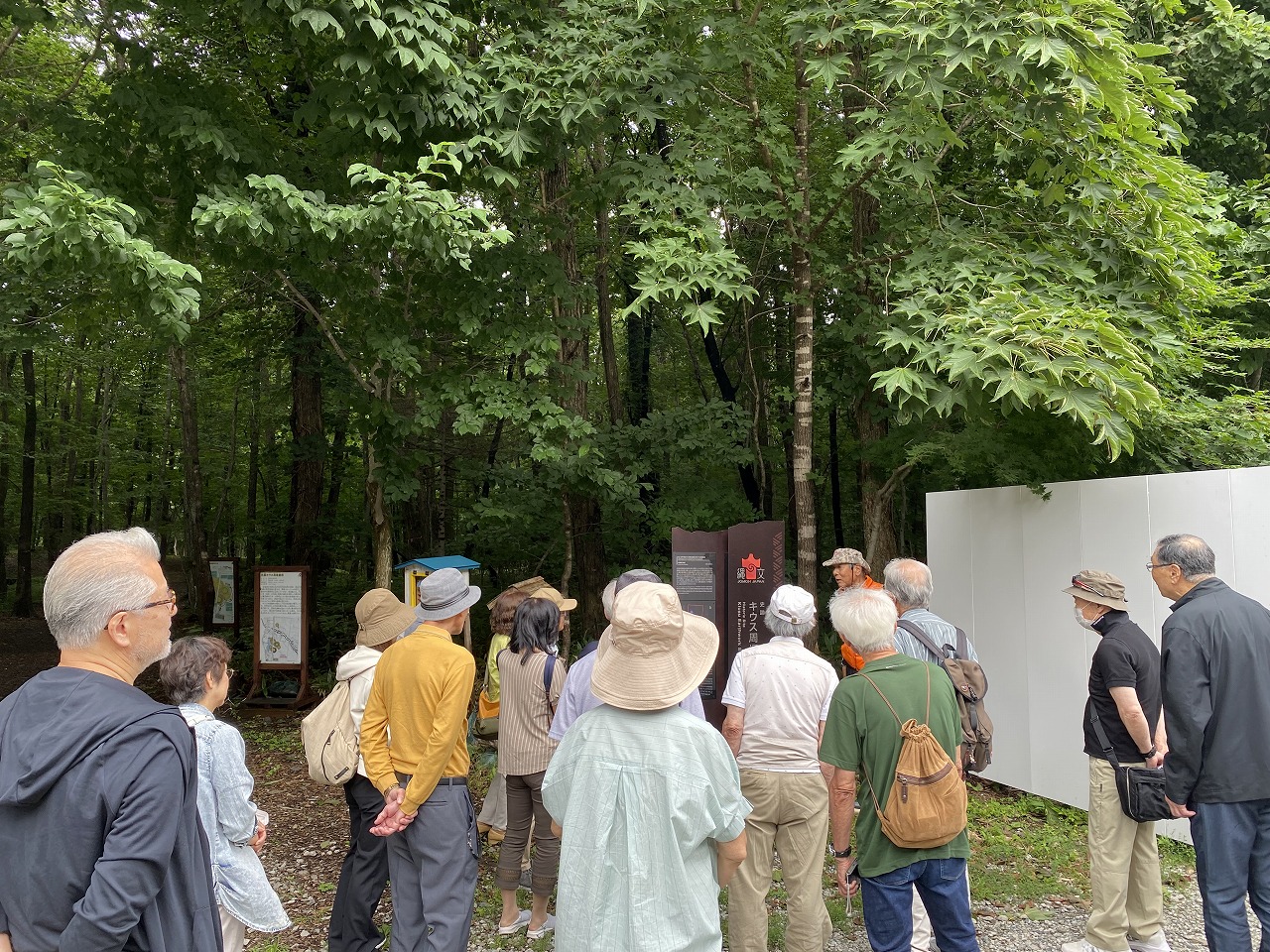 シニアスクール研修旅行