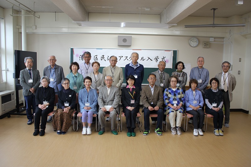シニアスクール入学式